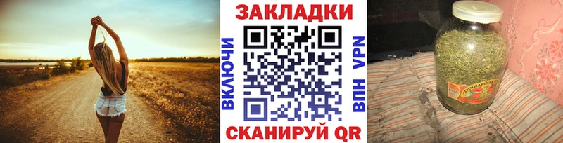 Наркошоп купить Псилоцибиновые грибы  Меф  ГАШИШ  Каннабис  КОКАИН  Новошахтинск