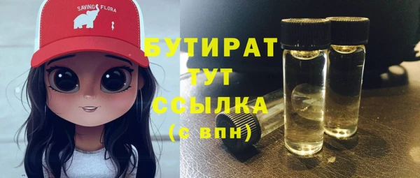 СК Дмитриев