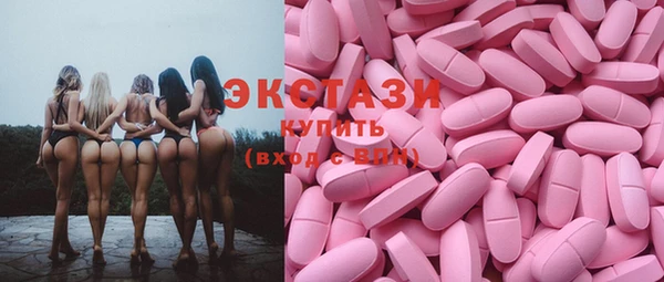 гидропоника Дмитров