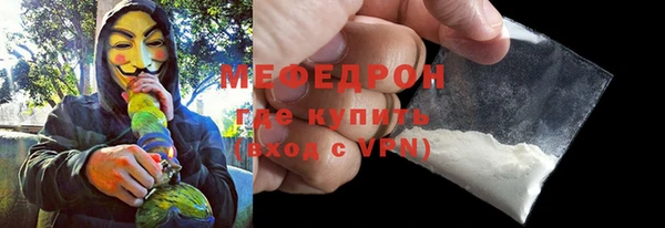 гидропоника Дмитров