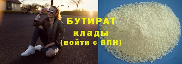 СК Дмитриев