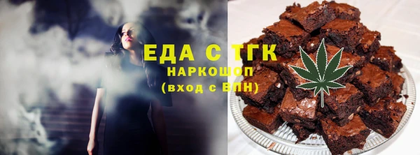 наркотики Дмитровск