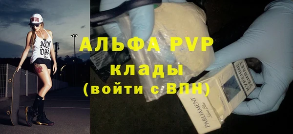 наркотики Дмитровск