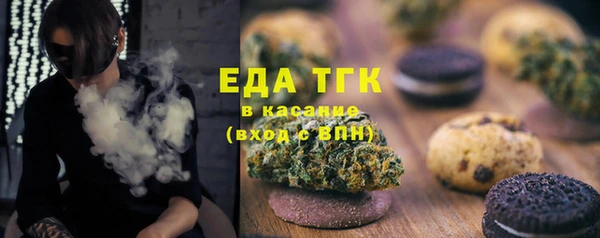 гидропоника Дмитров