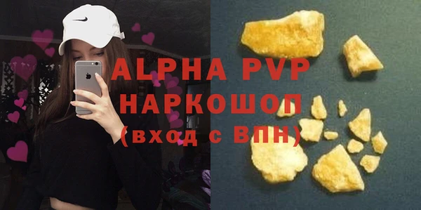 СК Дмитриев