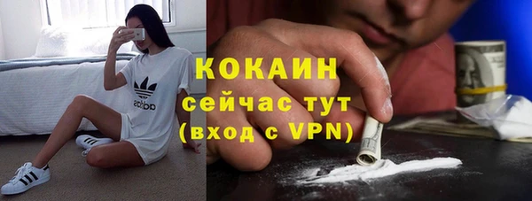 гидропоника Дмитров