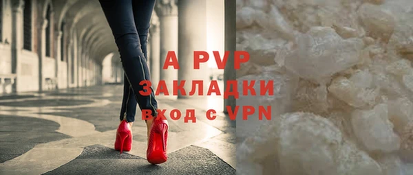 наркотики Дмитровск