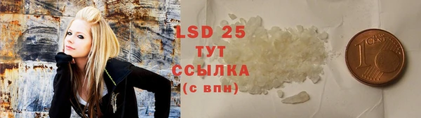 СК Дмитриев