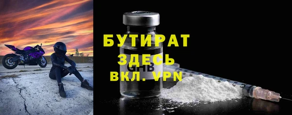 наркотики Дмитровск
