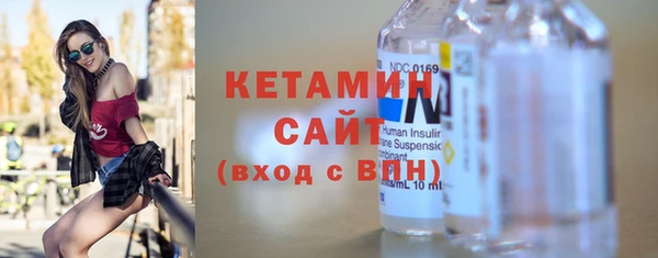 наркотики Дмитровск