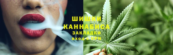 наркотики Дмитровск