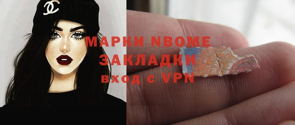 СК Дмитриев