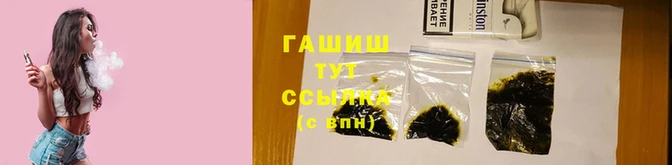 гидропоника Дмитров