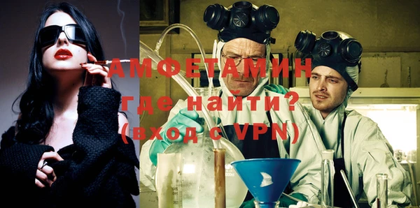 наркотики Дмитровск
