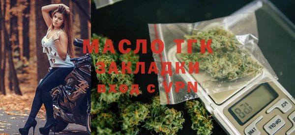 гидропоника Дмитров