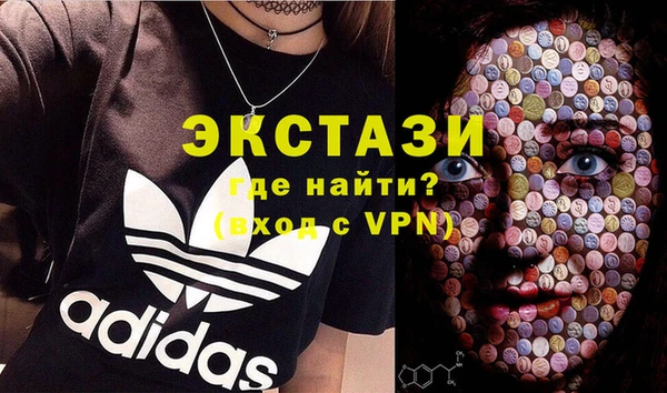 наркотики Дмитровск