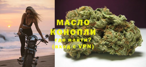 СК Дмитриев