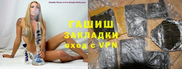 СК Дмитриев