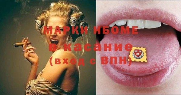 наркотики Дмитровск
