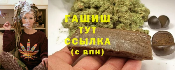 гидропоника Дмитров