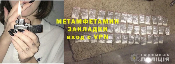 наркотики Дмитровск