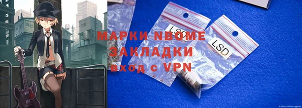 наркотики Дмитровск