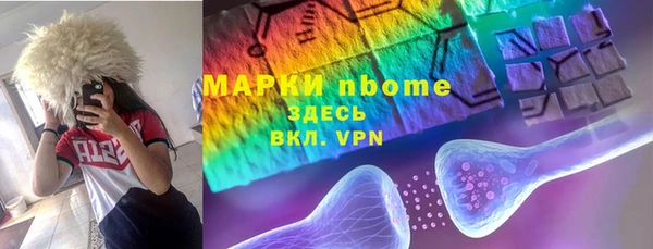 наркотики Дмитровск