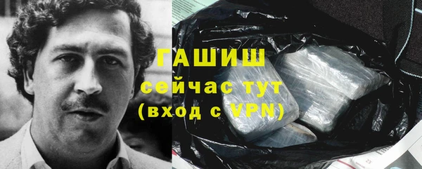наркотики Дмитровск