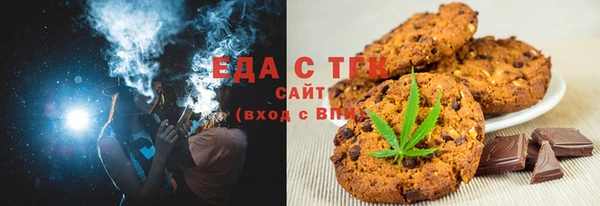 гидропоника Дмитров