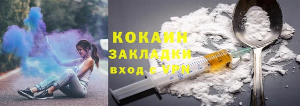 наркотики Дмитровск