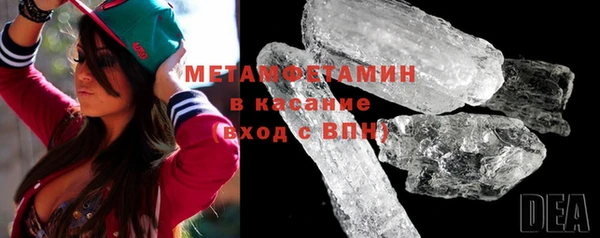 гидропоника Дмитров