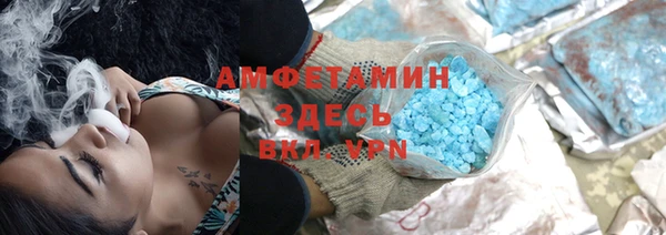 наркотики Дмитровск